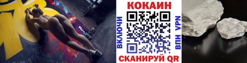 Каннабис Полтавская