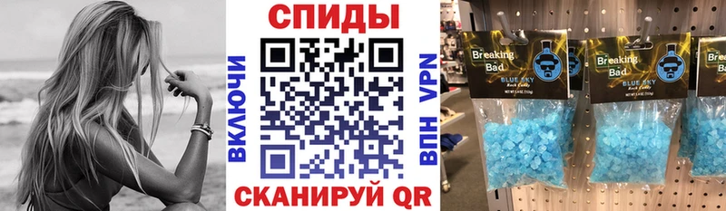 Купить  Полтавская  Amphetamine VHQ