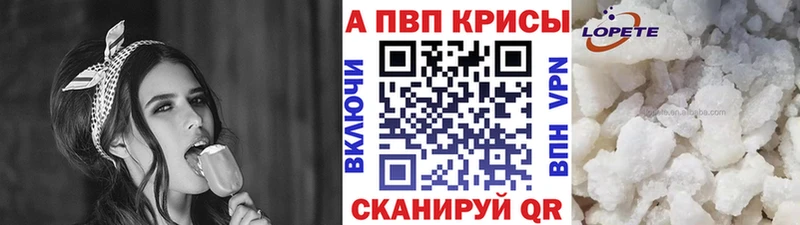 A-PVP СК КРИС  Купить  Полтавская 