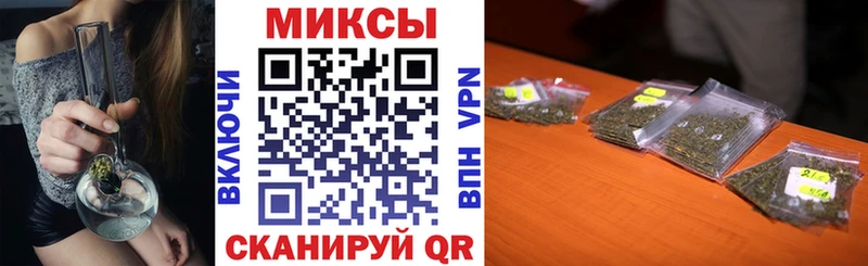 Купить  Полтавская  Бутират вода 