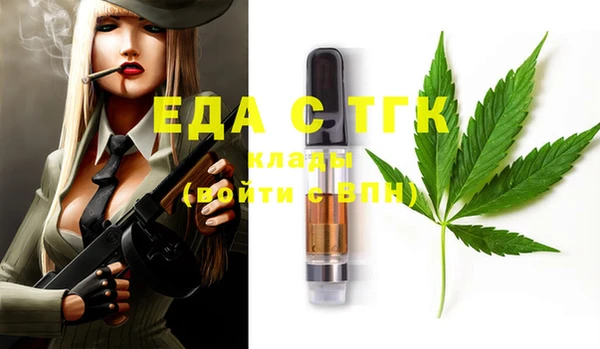 кокаин Чегем