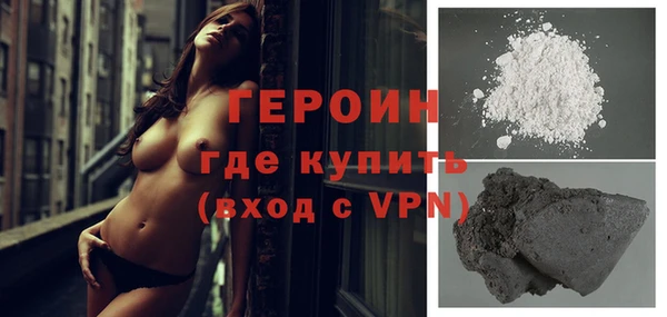 круглые Чердынь