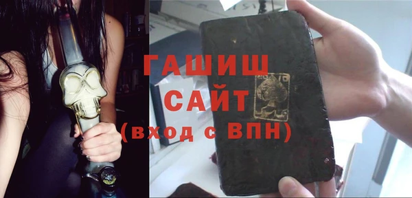 кокаин Чегем