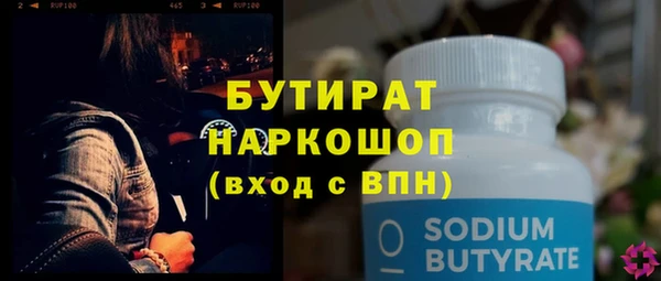 кокаин Чегем