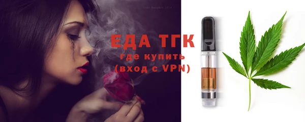 кокаин Чегем