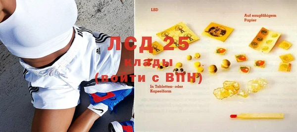 круглые Чердынь