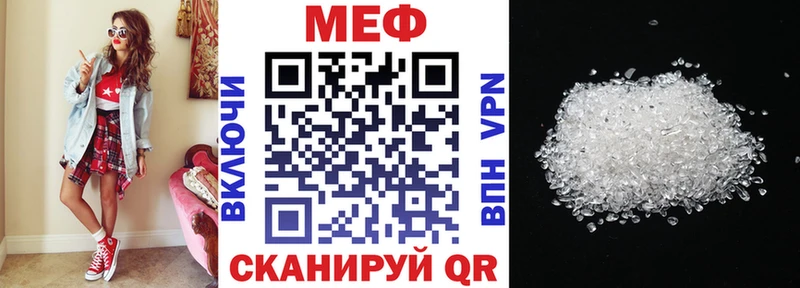 МЯУ-МЯУ VHQ  Полтавская 