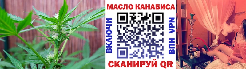 Купить  Полтавская  Дистиллят ТГК Wax 