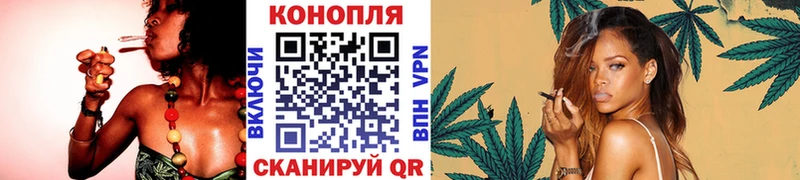 Шишки марихуана VHQ  Купить где  Полтавская 